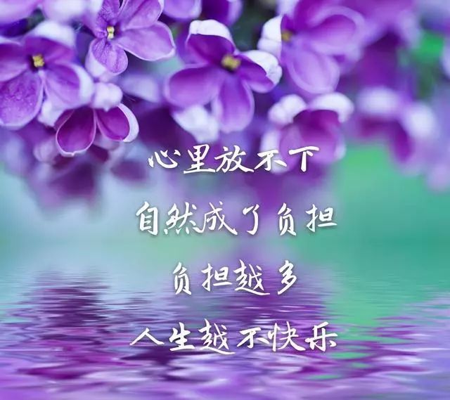 朋友圈适合发的句子简短_(朋友圈句子短句情感)