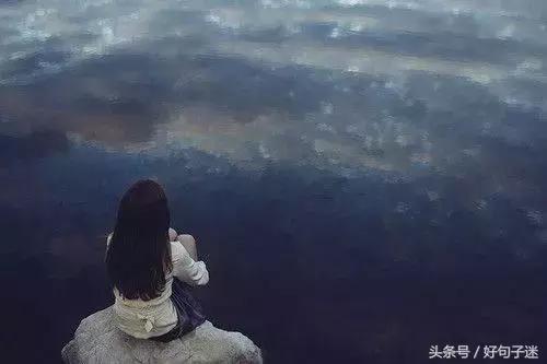 一个人要离开的伤感说说心情短语，句句戳心！