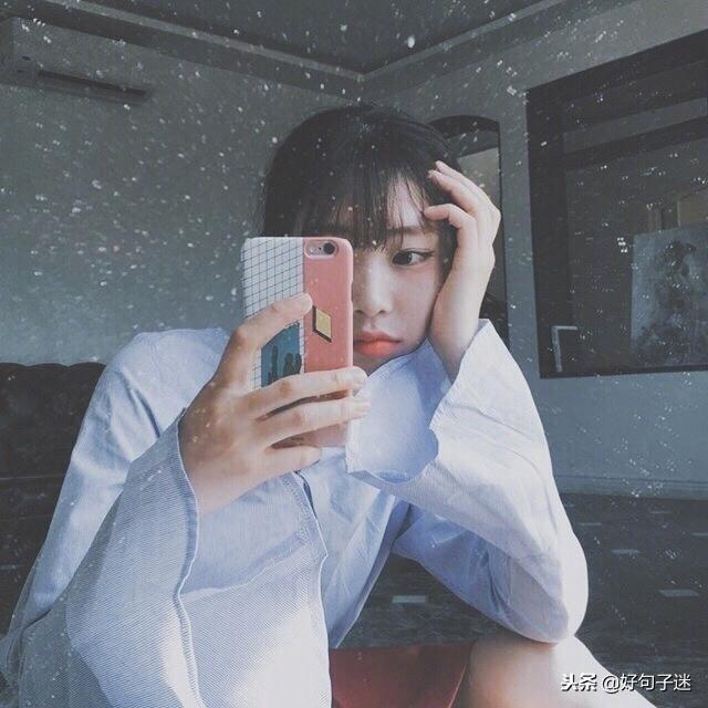 适合发说说的伤心句子,字字扎心,催泪无底线!