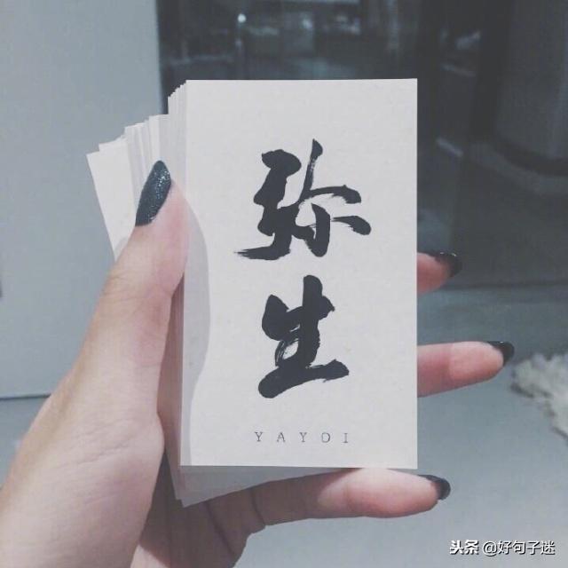 适合发说说的伤心句子,字字扎心,催泪无底线!