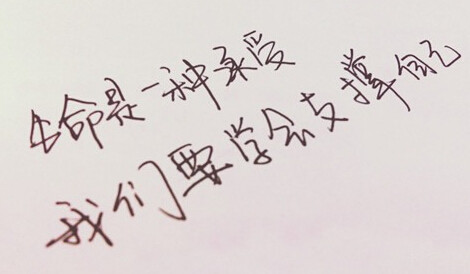 伤心到心疼的句子说说心情_(痛到心碎的句子)