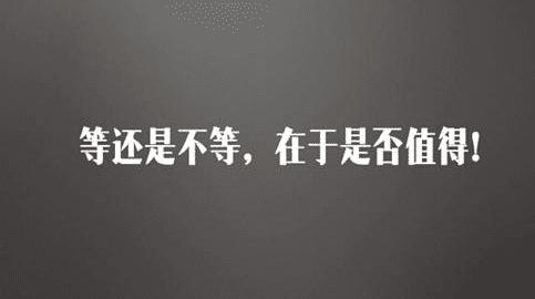 心情很失落伤心的句子_(伤感语录 痛到心里)