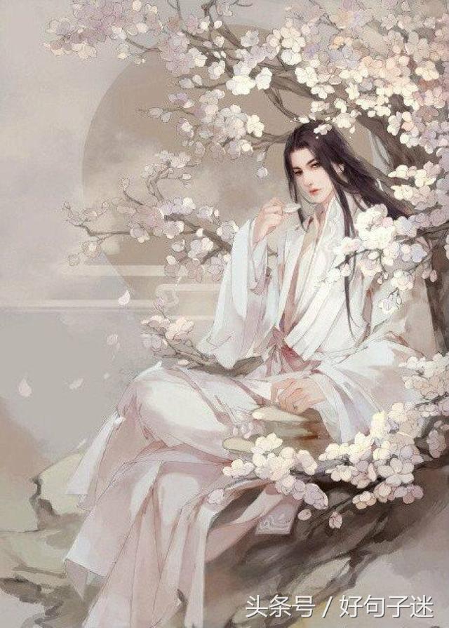 唯美伤感的古风句子,句句戳心,看哭的不止我一个!
