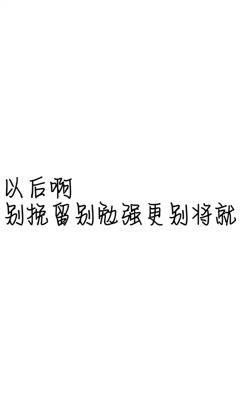 句子伤感短句_(伤感的句子简短)