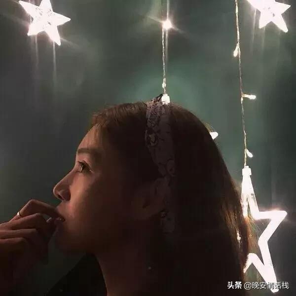 半夜流泪伤心难过的句子,直击心窝