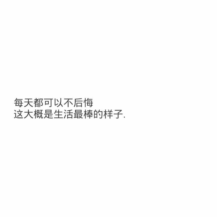 伤心短句子大全10字以内_(悲伤造句大全10个字)