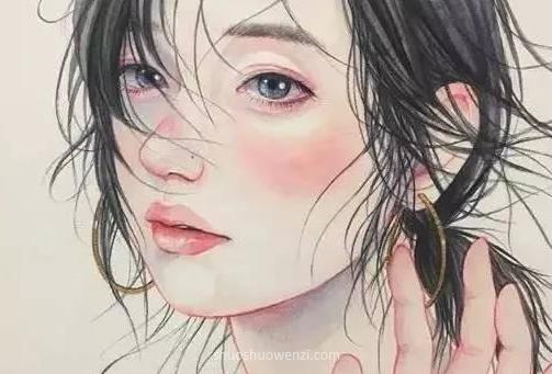 伤感哭泣的句子(关于流眼泪的句子)