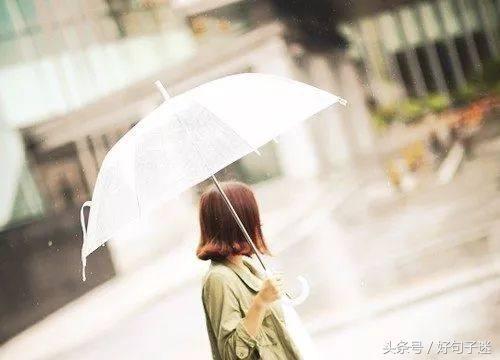 一句伤心的经典句子 一句伤心的经典句子