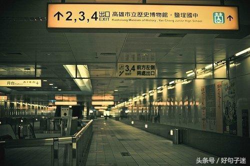 绝望无助的句子,句句痛入骨髓,看的心都碎了!