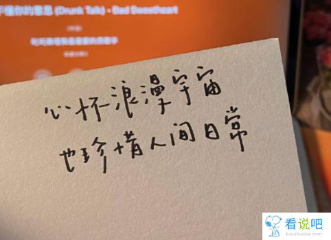 伤心的句子说说心情短语带图_(深夜图片伤感)