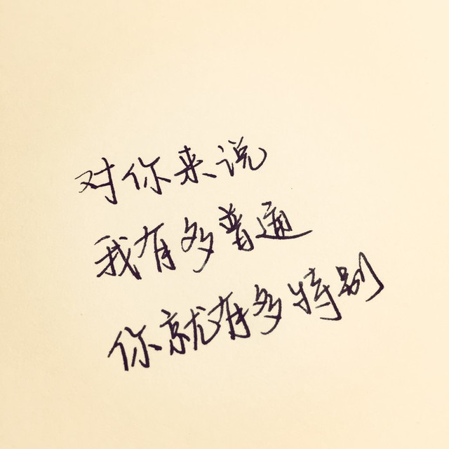 男生伤心的句子说说心情_(男生伤感句子)