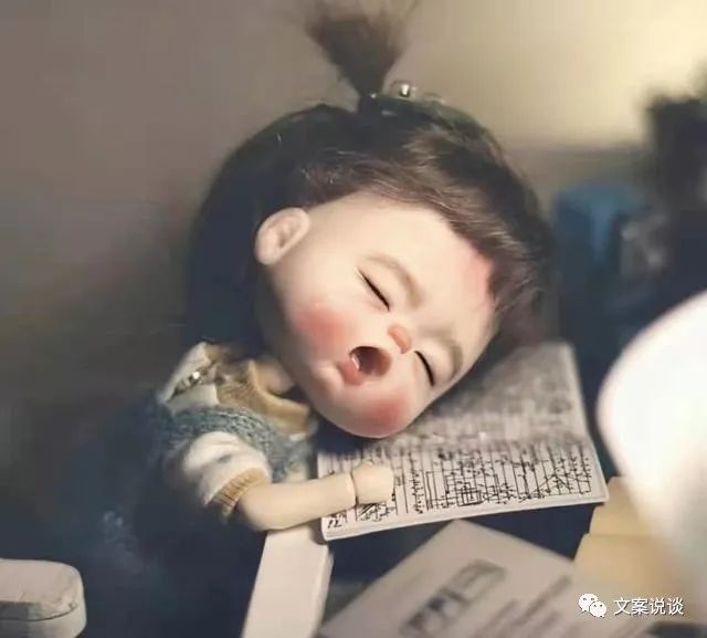 关于友情的句子,适合晒闺蜜的文案,时光不老,我们不散!-句子橘 关于友情的句子,适合晒闺蜜的文案,时光不老,我们不散!-句子橘