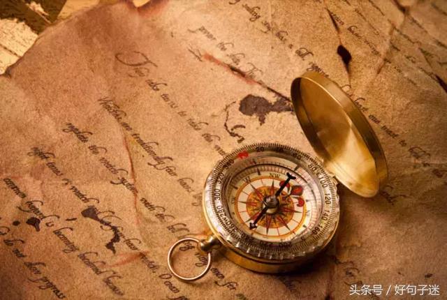 16条朋友圈霸气现实短句子,总有一条适合你!