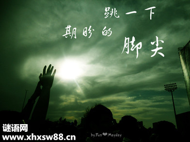 对家人伤心失望的句子(对父母失望的句子)