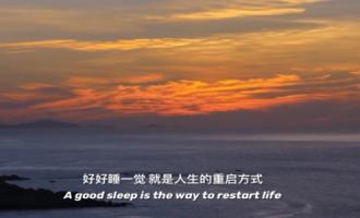 累伤感的句子(生活好累好压抑的句子)