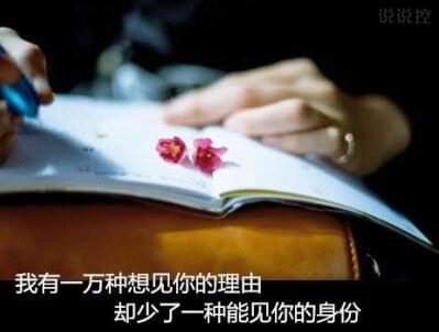 伤心抽烟的句子说说(一个人孤独抽烟的说说)