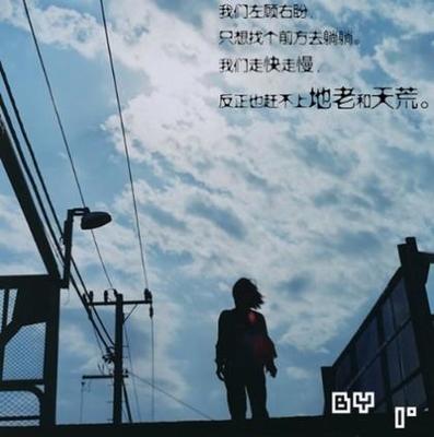 伤心抽烟的句子说说(一个人孤独抽烟的说说)