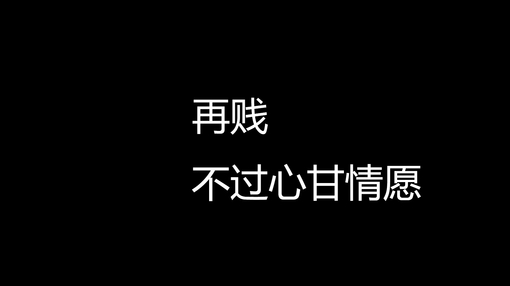我爱你伤感的句子(伤感的句子我爱你)
