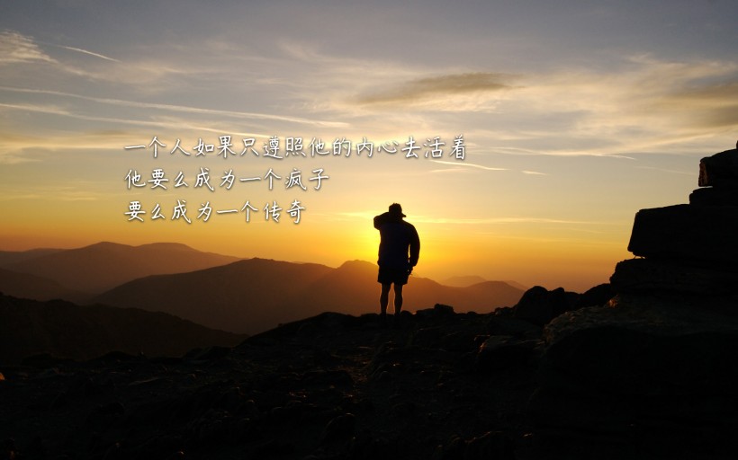 把你弄丢了伤心句子_(不能在一起心酸的句子)