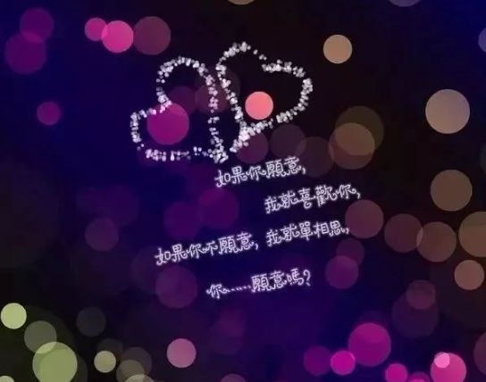 伤心的句子说说心情女(写给心烦心累心痛的自己)