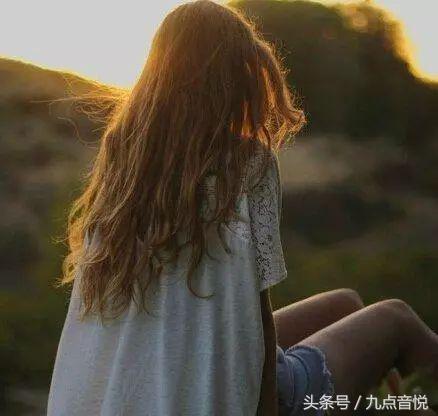 朋友圈分手说说看完哭了那种，句句痛彻心扉