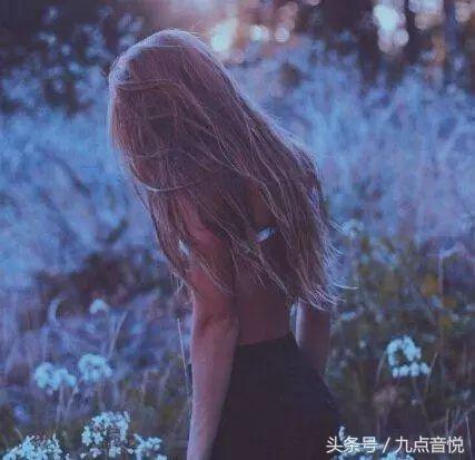 朋友圈分手说说看完哭了那种，句句痛彻心扉