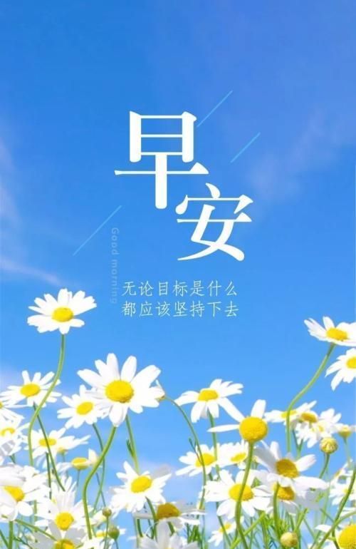 清晨伤感的句子(适合早上发的朋友圈)