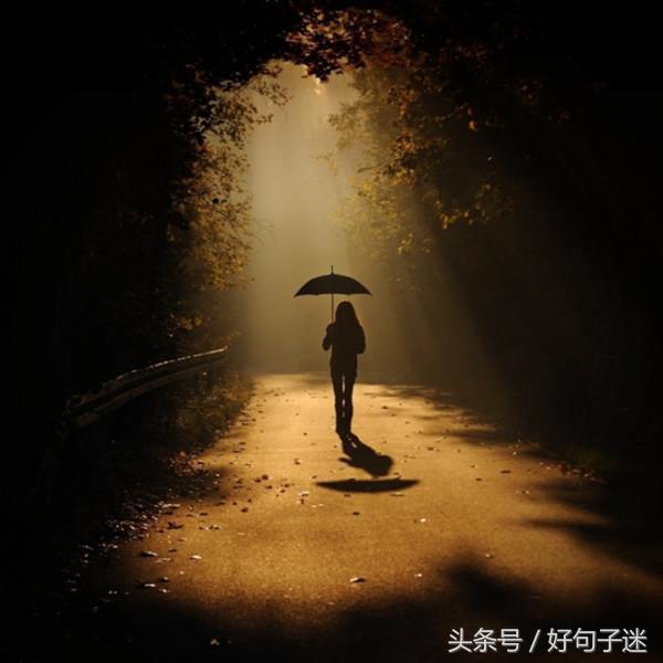 伤感有哲理的句子,每句话都让人深有感触!