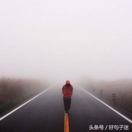 伤感有哲理的句子,每句话都让人深有感触!