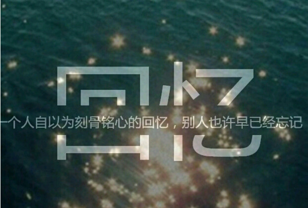 关于伤心的句子说说_(一种说不出的心情句子)