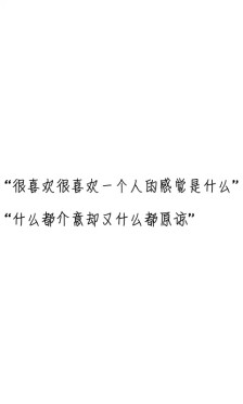 关于青春伤感的句子(独自一人没人陪伴的句子)