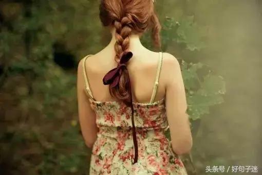 爱一个人被背叛伤感的说说心情短语，句句戳心！
