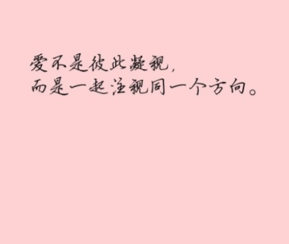 知道真相后伤心的句子(爱情里知道得越多越伤心)
