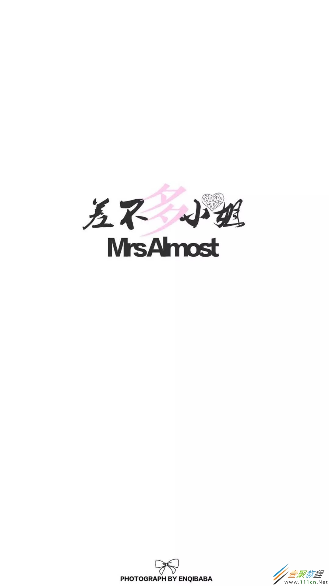 九月适合发抖音的一些好的句子_(不再继续发抖音怎么说)