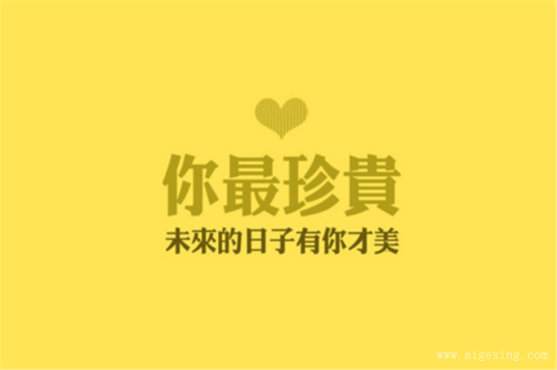 吵架伤心的句子说说心情亲人图片_(父母吵架怎么写朋友圈)