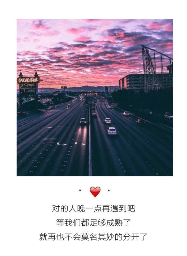 很伤心但却假装坚强的句子,句句催人泪下,发朋友圈必赞!
