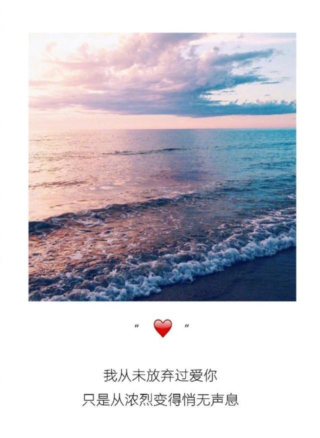 很伤心但却假装坚强的句子,句句催人泪下,发朋友圈必赞!
