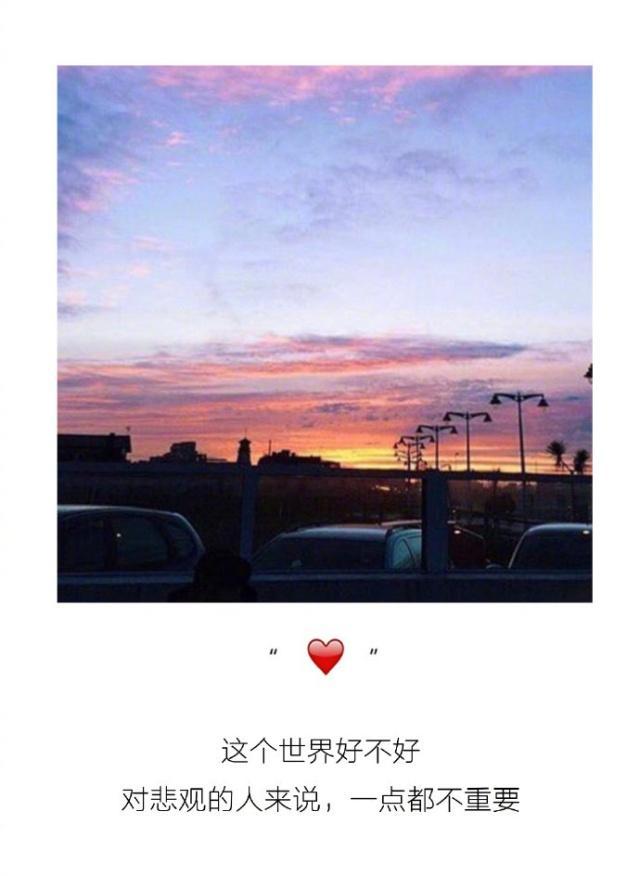 很伤心但却假装坚强的句子,句句催人泪下,发朋友圈必赞!