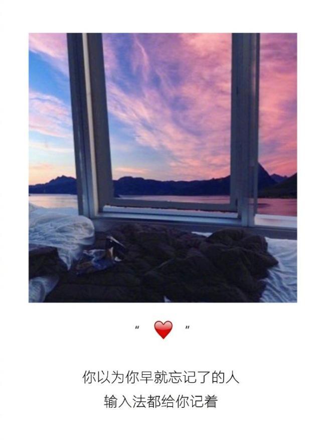 很伤心但却假装坚强的句子,句句催人泪下,发朋友圈必赞!