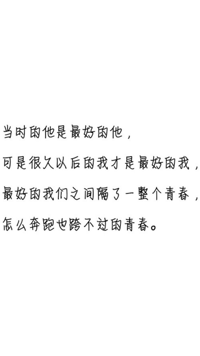 伤心难过的句子带图片【伤心难过的句子简短】