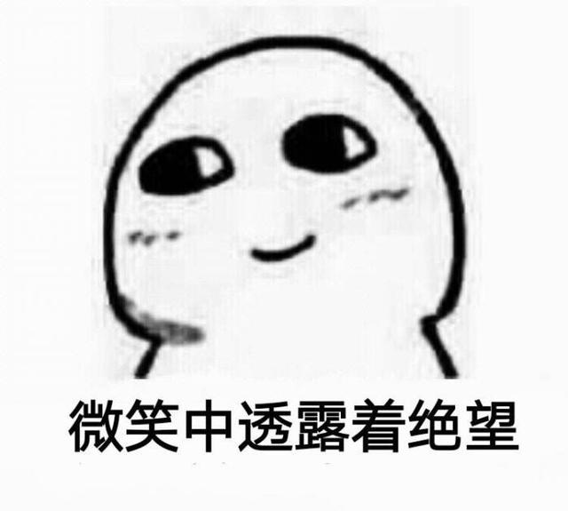 伤心到绝望的句子英文