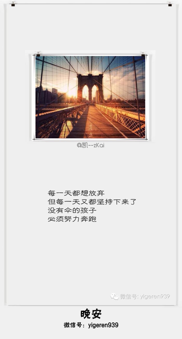 被女儿伤心的句子(女儿思念父亲的句子)
