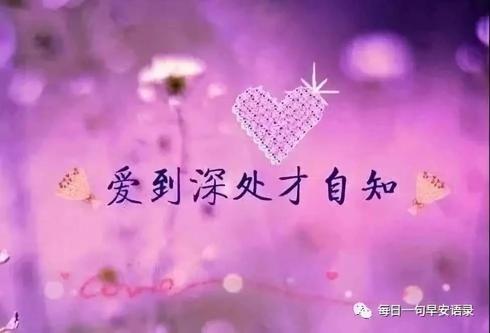 心碎到撕心裂肺的句子-句子橘 心碎到撕心裂肺的句子-句子橘