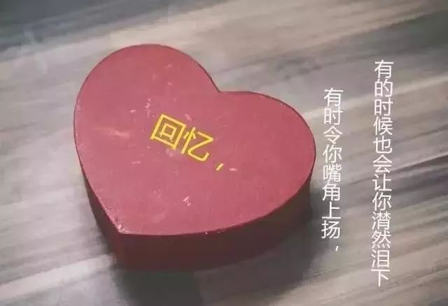 心碎到撕心裂肺的句子-句子橘 心碎到撕心裂肺的句子-句子橘