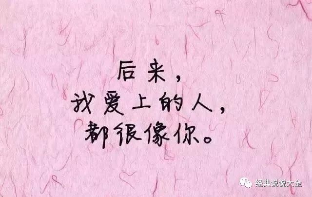 心碎到撕心裂肺的句子-句子橘 心碎到撕心裂肺的句子-句子橘