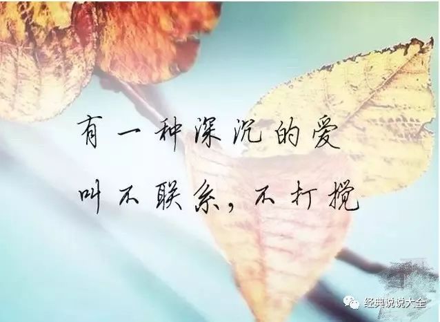 心碎到撕心裂肺的句子-句子橘 心碎到撕心裂肺的句子-句子橘
