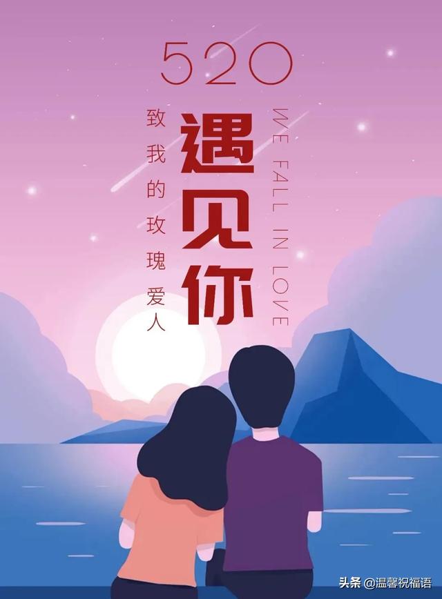 缘分来去难以强求,唯有真挚友谊永远不变,望我们友谊之树长青