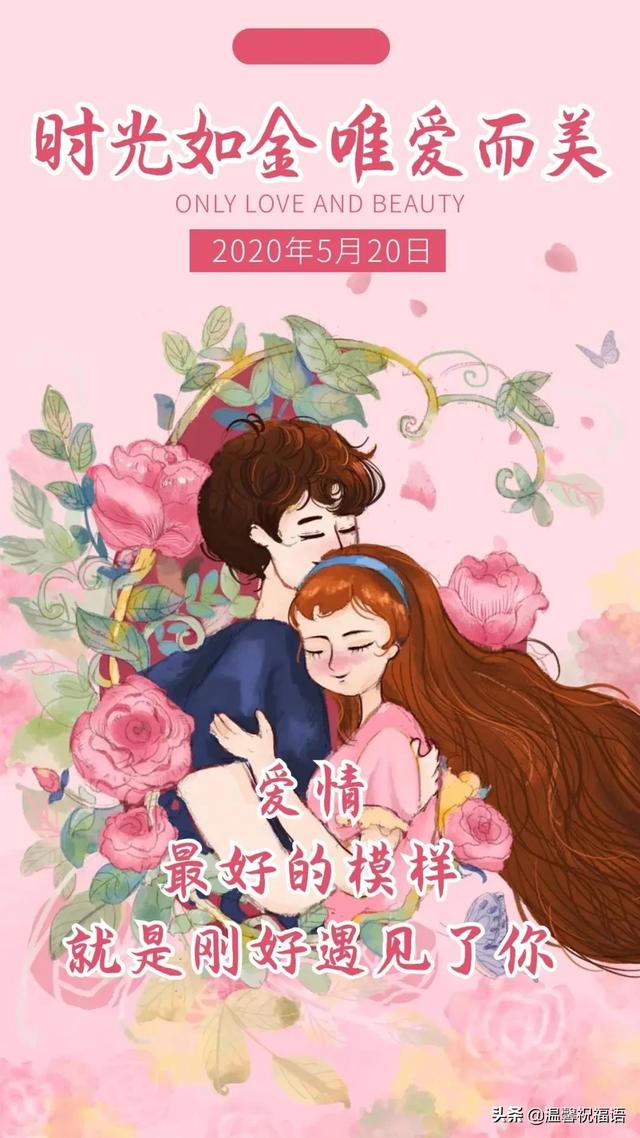 缘分来去难以强求,唯有真挚友谊永远不变,望我们友谊之树长青