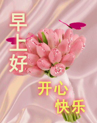 缘分来去难以强求,唯有真挚友谊永远不变,望我们友谊之树长青