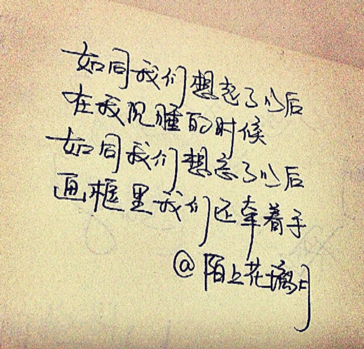 优美句子短句摘抄15字_(10句优美句子15字)